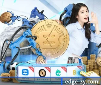 三亿体育 APP